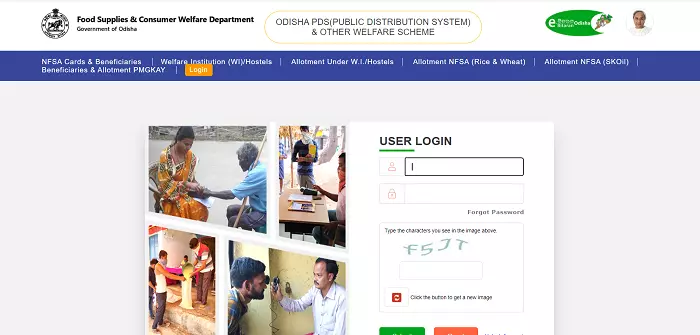 Ration Card Odisha Apply Online