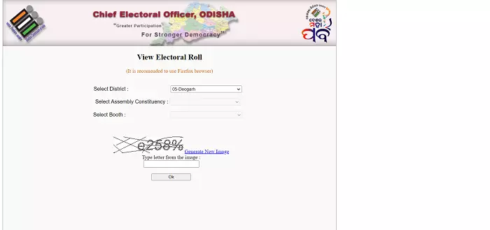 CEO Odisha Voter List PDF with Photo Download