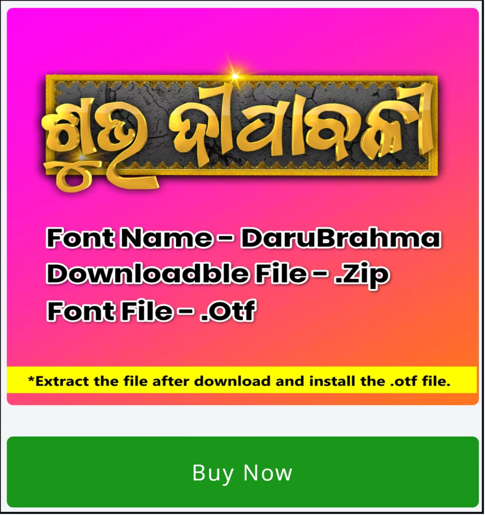 Daru Bramha Font